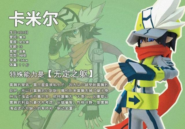 十大必看国漫电影，B站国漫播放量排行榜前10名（十部必看国漫）