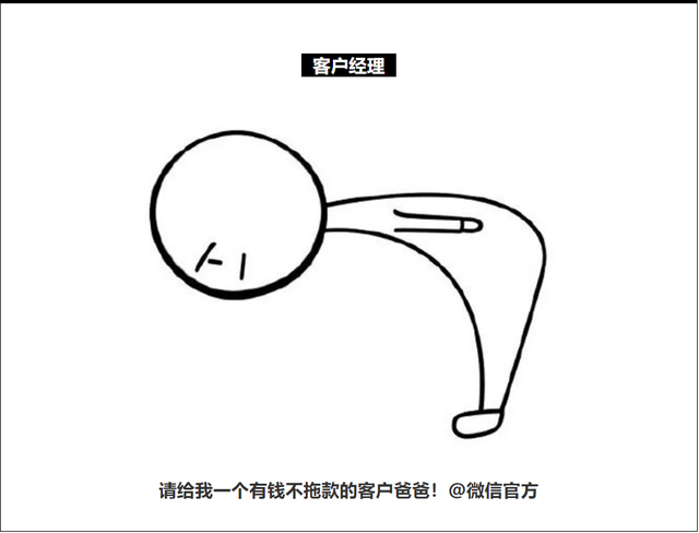 生日代码免费复制微信qq通用，表白代码大全可复制免费（今天你@微信官方了吗）