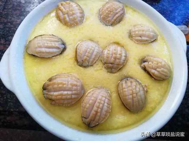 九头鲍是啥意思啊，想要鸡蛋嫩滑