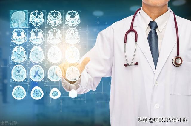 fid是什么意思，c语言中fid是什么意思（磁共振检查序列总结很到位啊）