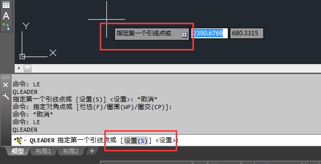 cad引线标注快捷键，cad引线快捷键（CAD的引线功能这样对比使用更容易领悟）