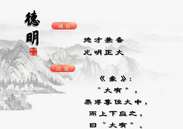 带梁字的男孩名字，带梁字的男孩名字大全集（85个男孩周易精选好名）