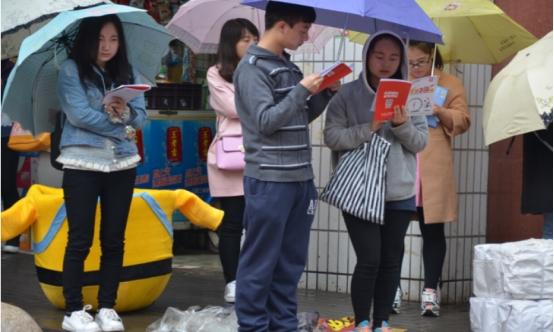 公务员合同制（公务员或打破）