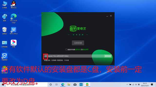 戴尔win10开机强制进入安全模式（如何还原释放DELL电脑win10系统及调试安装软件）