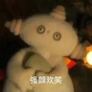 依古比古图片，动漫情头，微信头像（可爱沙雕的表情包：）