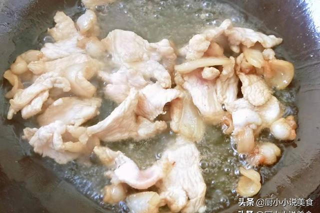 儿菜需要焯水吗，炒儿菜需不需要焯水（清香鲜嫩好消化）