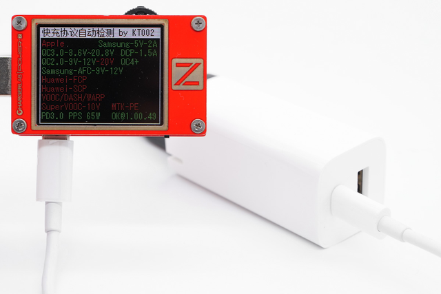 小米手机充电器，小米手机充电器通用吗（小米GaN氮化镓充电器65W）