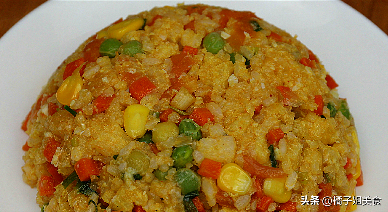 圖片[1]-【彩蔬蛋香米飯】做法步驟圖 色香味俱全 全家人都愛(ài)-起舞食譜網(wǎng)