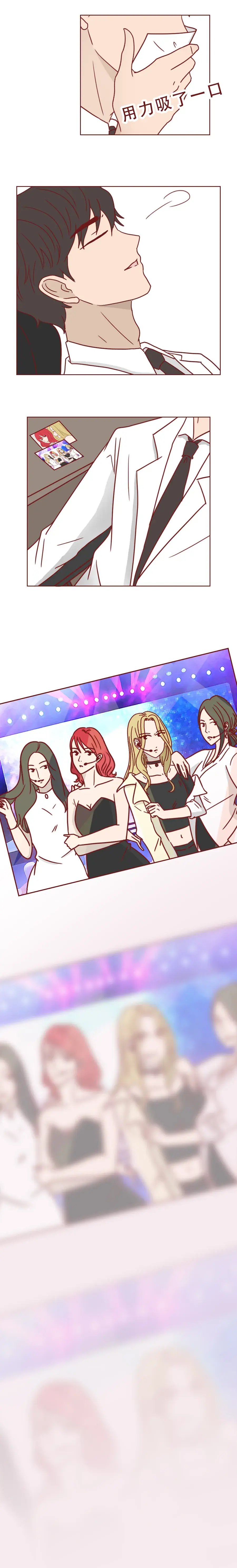 漫画今天更新404档案馆之《复活日》上