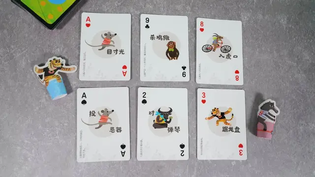 龟兔赛跑是成语吗，龟兔赛跑新编100个字（用幽默故事串起来的生肖成语）