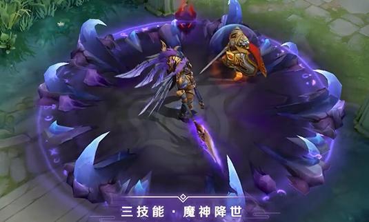 吕布1788点券"天魔缭乱"返场,15名英雄调整,铠新增指示器功能