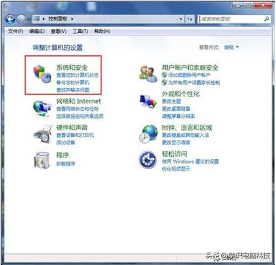 打印机连接不上电脑是怎么回事，打印机连接不上电脑（Windows无法连接到打印机）