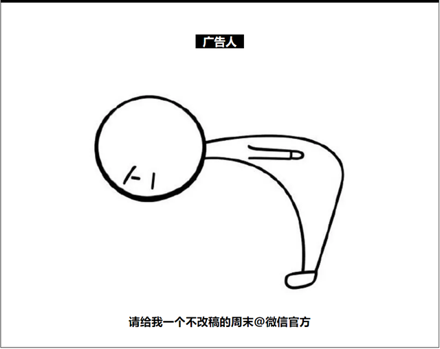 生日代码免费复制微信qq通用，表白代码大全可复制免费（今天你@微信官方了吗）