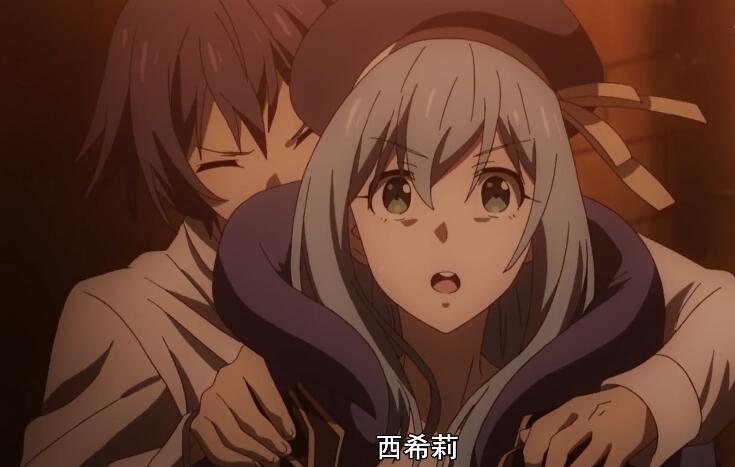 看到西恩鬼斧神工的技术,西希莉和奥古都自愧不如,认为自己终生无法