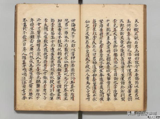 兽魔狐仙txt，求一本小说名字（古代狐仙小说合集——《狐媚奇谈》下）