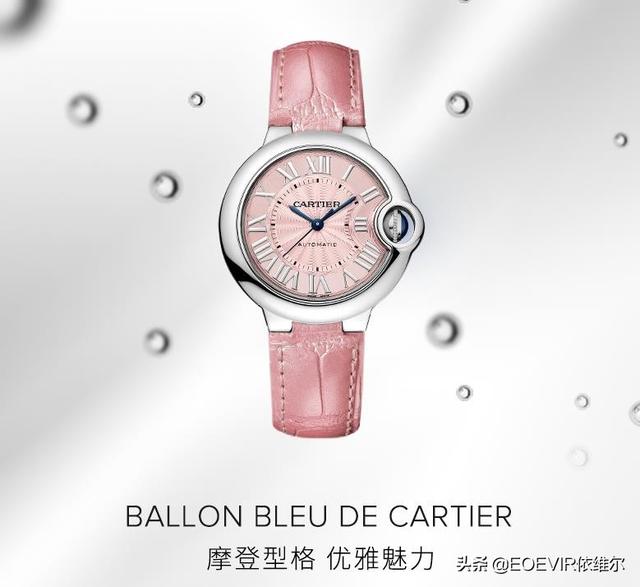 萧邦手表什么档次，肖邦算什么档次手表（干货，从入门到高端的女士腕表）