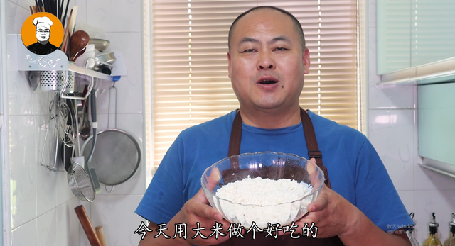 大米糕的家常做法，家常大米糕的做法（大米糕正确做法）