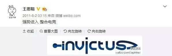 游戏风云频道怎么没有了，游戏风云频道为什么没有了（从千万到1200亿的中国电竞）