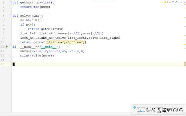 pycharm字体颜色怎么设置，PyCharm设置字体大小与颜色（Pycharm如更换主题）