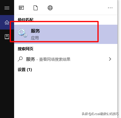 mysql数据库安装教程图解_mysql数据库修复