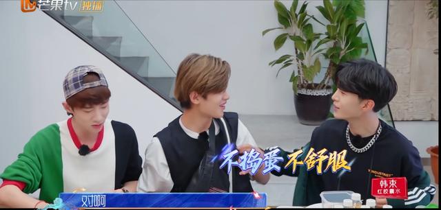 乐华七子高清图片   少年可期，乐华七子集体照高清（《少年可期》乐华七子的“军训”结束）