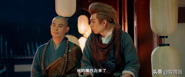 新西游记演员表，新西游记的演员表（唯美的视觉特效太惊艳）