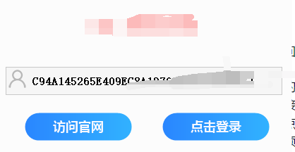 快手直播怎么看回放(快手直播怎么录制回放)