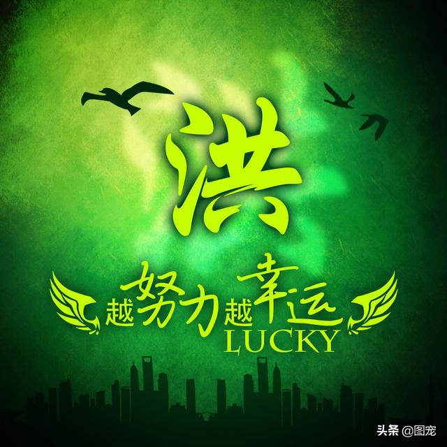 多幸运在最美的年纪遇见你，多幸运，在最美的年纪遇见你（一款以绿色为背景的微信头像悄悄送给你）