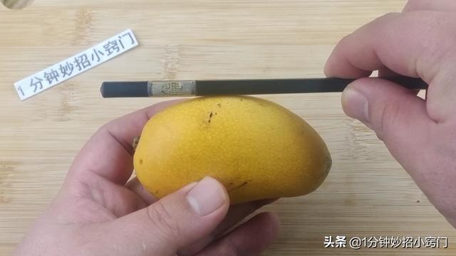 切芒果的方法窍门，芒果怎么切摆盘大师亲传刀法（原来芒果剥皮这么简单）