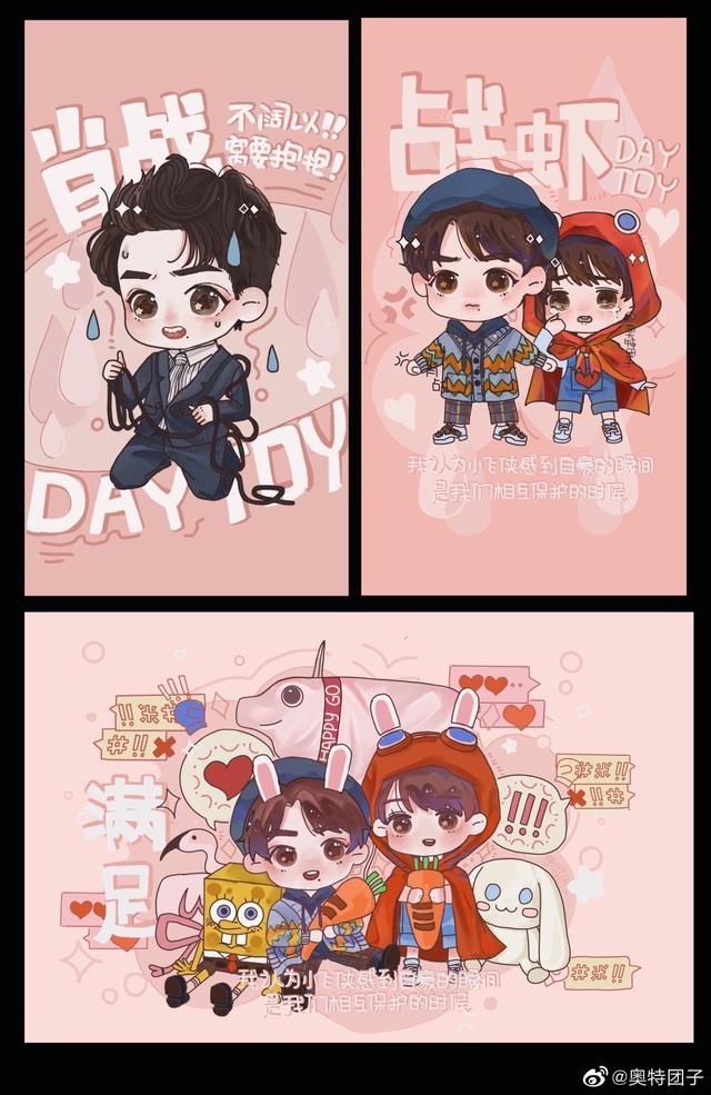 微博去除水印，怎么把微博照片的水印去掉（微博作者见水印）