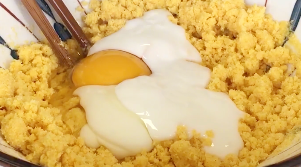 圖片[2]-【玉米酸奶餅】做法步驟圖 百吃不厭 新手小白也能零失敗-起舞食譜網