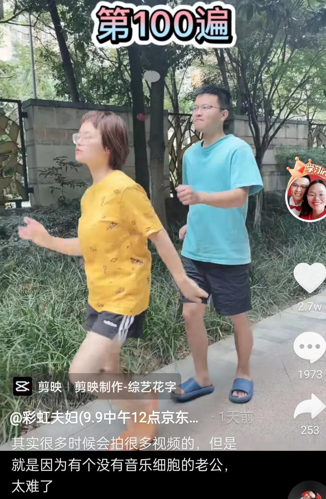 抖音上的相亲网靠谱吗 (抖音上的相亲是真是假)