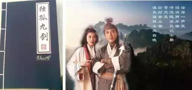 金庸小说十大绝世武功是什么，金庸武侠中最厉害的武功是什么（金庸武侠十大绝世武功）