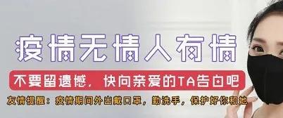 佛经大悲咒下载，佛经大全大悲咒（喷了，PUA导师咋改教戒色了）