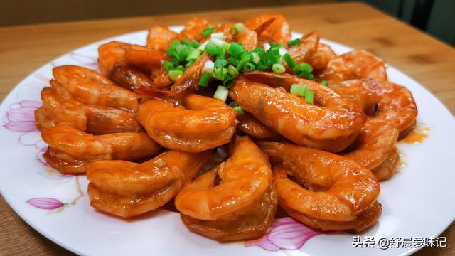 虾蘸料怎么调好吃，水煮虾蘸料怎么调好吃（清蒸大虾的蘸料怎么做）