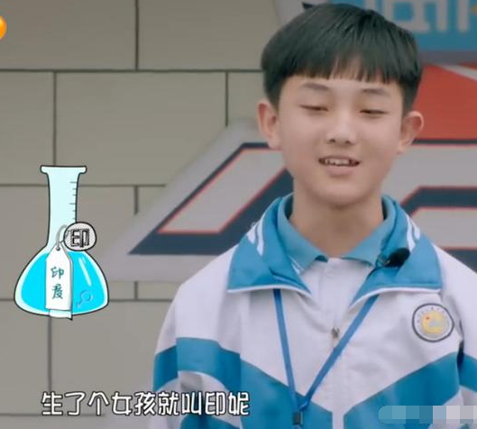 印彩霞的论坛，<田园晚风>主持人心兰的原名是什么（爸爸的名字惹全场沸腾）