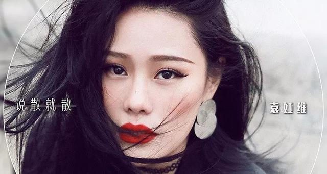 冬天里的一把火歌词，可可托海的牧羊人歌词（原唱无可替代PK翻唱超越经典）