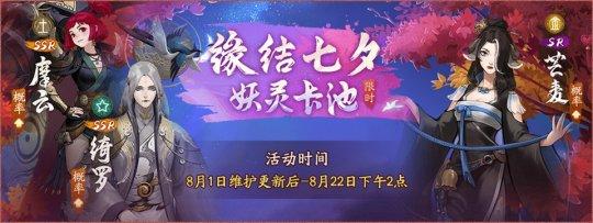 我的世界皮肤编程器怎样使用皮肤，我的世界皮肤编程器怎样使用皮肤模拟器（网易8月一口气放出20款游戏）