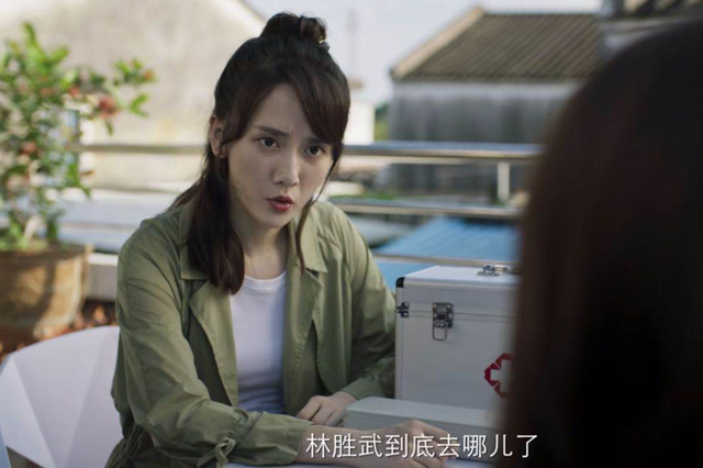 蔡小玲扮演者，胡小玲扮演者（蔡小玲与陈珂的演技高下立判）