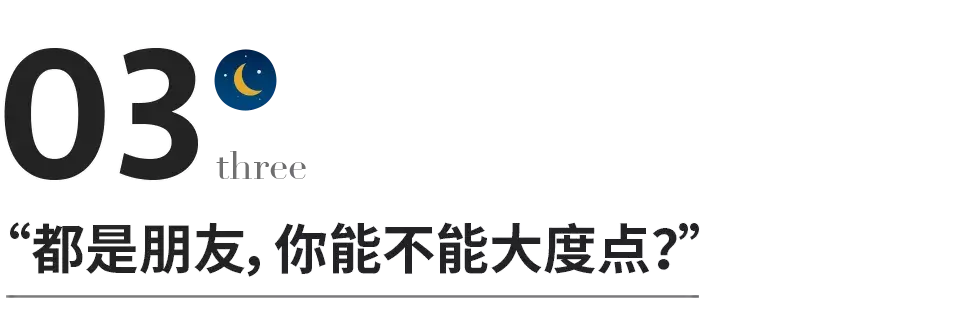 欲哭无泪的意思是什么意思(有酒窝的宝贝句子说说)插图(5)