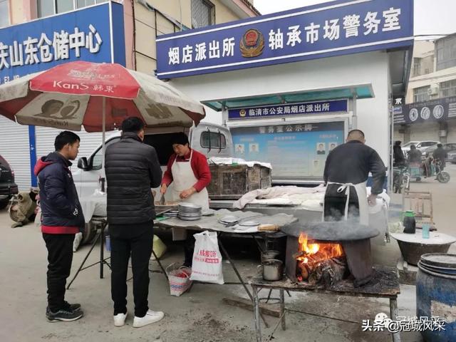 轴承一般哪里有卖，附近哪里有卖轴承的地方（临清乡韵•烟店三角棚轴承大市场）