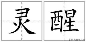 旖旎造句短一点，旖旎造句（姑娘你怎么这么好看？进来挨夸）