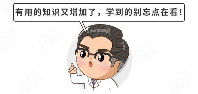 蛋糕油是什么油，烘焙食品中常见的食品添加剂（核桃油、亚麻籽油，是噱头）