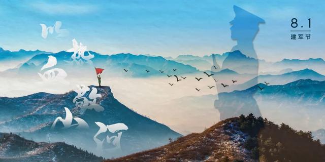 致敬抗疫英雄短句，致敬抗疫英雄短句子（致敬所有中国军人）