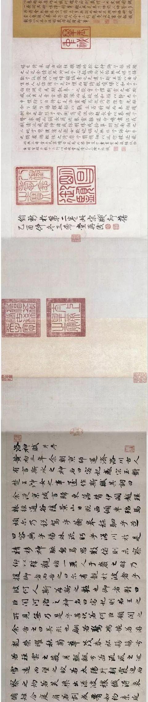洛神赋图的作者，洛神赋图作者是谁（十大传世名画之《洛神赋图》精度解析）