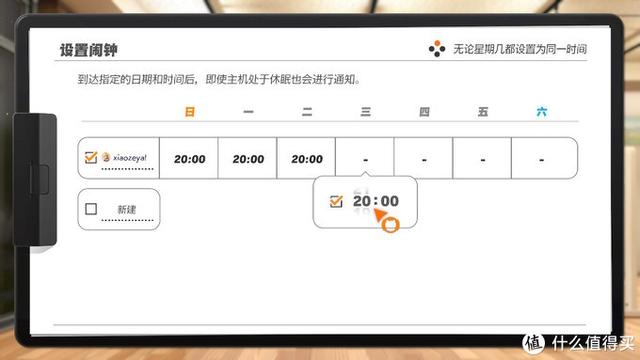 switch内存卡是sd卡还是tf卡，switch内存卡用什么牌子的（游戏健身两不误——国行Switch萌新玩家健身环大冒险初体验）