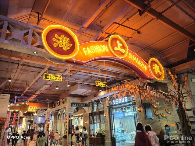 ace是什么意思，ace是什么意思游戏（超强性能,这才是ACE级别的体验）