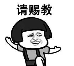 CSS滚动条样式修改