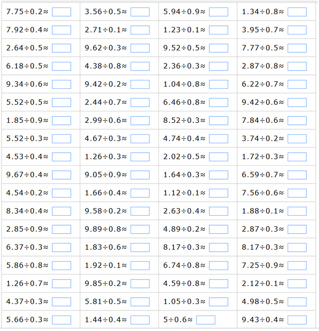 小数乘除法计算题50道，求50道不同滴小数乘除法（小数的加、减、乘、除、混合计算合集）