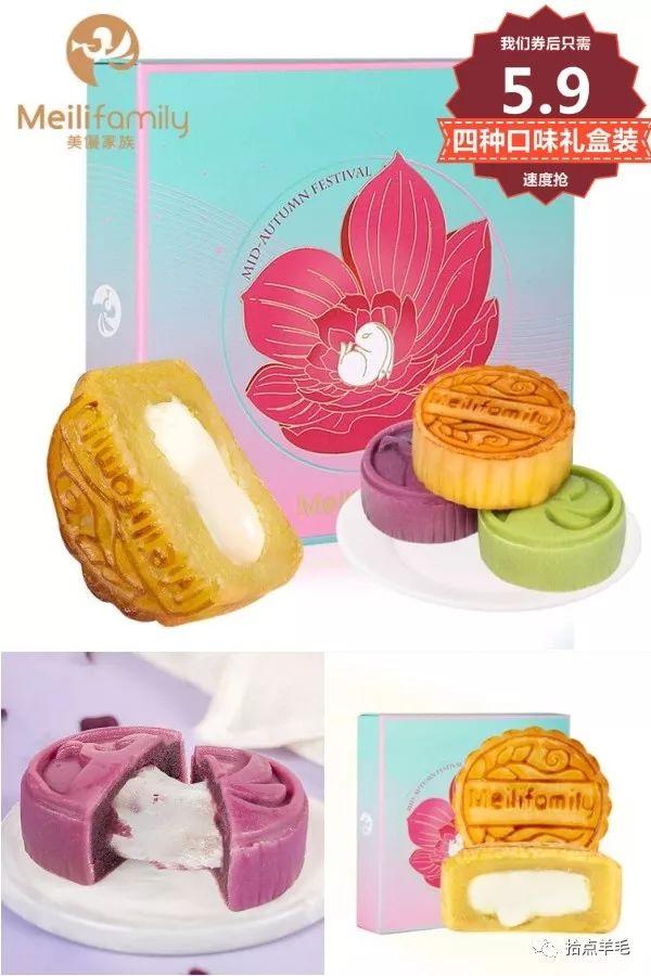 索菲欧口红是杂牌吗，索菲欧唇膏怎么样（最近超火的王一博同款泡泡面膜）